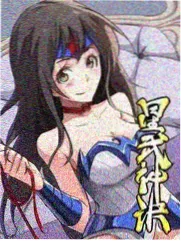 一念永恒漫画阅读体验优化建议